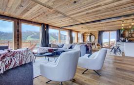 Квартира в Ле Же, Овернь — Рона — Альпы, Франция за 1 890 000 €
