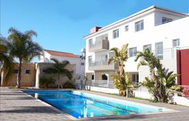 Жилой комплекс с бассейном рядом с морем и центром Паралимни, Кипр за От 175 000 €