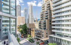 Квартира на Чарльс-стрит Восток, Олд Торонто, Торонто,  Онтарио,   Канада за C$969 000