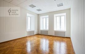 4-комнатная квартира 110 м² в Тверском районе, Россия за 70 000 000 ₽