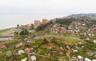 5-комнатная квартира в новостройке 253 м² в Батуми за $379 000