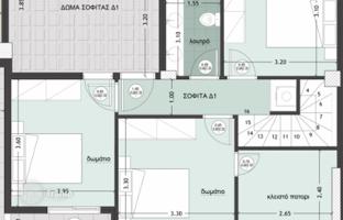 3-комнатный дом 167 м² в Салониках за 615 000 €