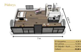 2-комнатный дом в городе 34 м² в Брно, Чехия. Цена по запросу