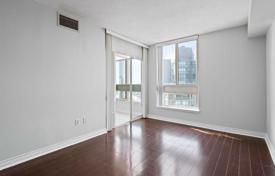Квартира на Эглинтон-авеню Восток, Торонто, Онтарио,  Канада за C$721 000