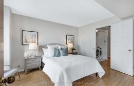 5-комнатная квартира в Норт-Йорке, Канада за C$920 000