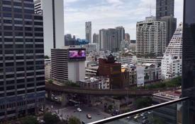 Кондоминиум в Банг Раке, Бангкок, Таиланд за $375 000
