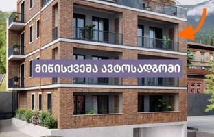 3-комнатная квартира 70 м² в Старом Тбилиси за $170 000