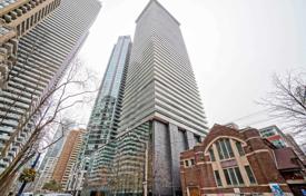 Квартира на Чарльс-стрит Восток, Олд Торонто, Торонто,  Онтарио,   Канада за C$692 000
