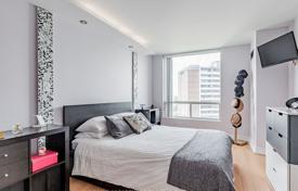 Квартира в Йорке, Торонто, Онтарио,  Канада за C$641 000