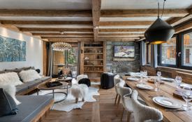 Квартира в Монвалезане, Овернь — Рона — Альпы, Франция за 1 490 000 €