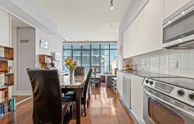 Квартира на Чарльс-стрит Восток, Олд Торонто, Торонто,  Онтарио,   Канада за C$941 000