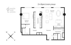 2-комнатная квартира 113 м² в Тверском районе, Россия за 200 000 ₽ в неделю