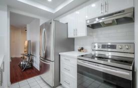 Квартира в Скарборо, Торонто, Онтарио,  Канада за C$695 000