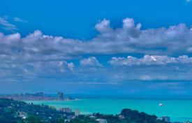 Великолепный участок НЕ СЕЛЬСКОХОЗЯЙСТВЕННОГО НАЗНАЧЕНИЯ с панорамным видом на море продается в окрестностях Батуми за $350 000