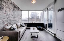 Квартира на Бэйвью-авеню, Торонто, Онтарио,  Канада за C$825 000