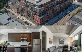 Квартира на Логан-авеню, Торонто, Онтарио,  Канада за C$758 000