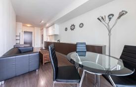 Квартира на Айcбоат Терраc, Олд Торонто, Торонто,  Онтарио,   Канада за C$1 001 000