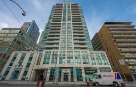 Квартира на Эглинтон-авеню Восток, Торонто, Онтарио,  Канада за C$896 000