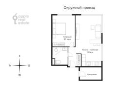 2-комнатная квартира 35 м² в районе Преображенское, Россия за 27 500 ₽ в неделю