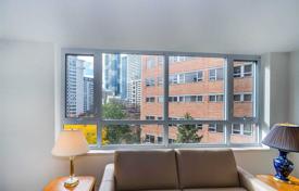 Квартира на Уэллсли-стрит Восток, Олд Торонто, Торонто,  Онтарио,   Канада за C$1 098 000