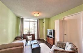 Квартира на Лансдавн-авеню, Олд Торонто, Торонто,  Онтарио,   Канада за C$767 000