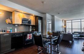 Квартира на Cапреол Коурт, Олд Торонто, Торонто,  Онтарио,   Канада за C$1 030 000