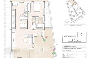 3-комнатная вилла 230 м² в Ондон-де-лас-Ньевес за 357 000 €