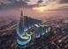 Магазин 48 м² в Nad Al Sheba 1 за $1 015 000
