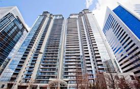 Квартира в Янг-стрит, Торонто, Онтарио,  Канада за C$729 000