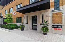 Квартира на Ричмонд-стрит Запад, Олд Торонто, Торонто,  Онтарио,   Канада за C$859 000