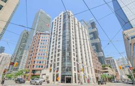 Квартира на Бэй-стрит, Олд Торонто, Торонто,  Онтарио,   Канада за C$784 000