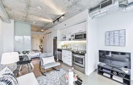 Квартира на Троллей Кресцент, Олд Торонто, Торонто,  Онтарио,   Канада за C$741 000