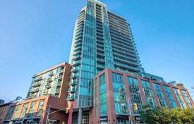 Квартира на Джордж-стрит, Торонто, Онтарио,  Канада за C$1 180 000