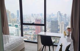 Квартира в Ваттхане, Бангкок, Таиланд за $853 000