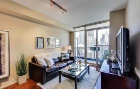 Квартира в Олд Торонто, Торонто, Онтарио,  Канада за C$730 000