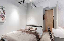 Квартира на Эглинтон-авеню Восток, Торонто, Онтарио,  Канада за C$1 049 000