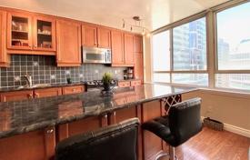 Квартира на Бэй-стрит, Олд Торонто, Торонто,  Онтарио,   Канада за C$939 000