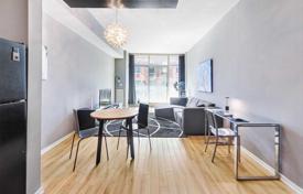 Квартира на Ричмонд-стрит Запад, Олд Торонто, Торонто,  Онтарио,   Канада за C$838 000