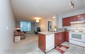 Квартира на бульваре Форт-Йорк, Олд Торонто, Торонто,  Онтарио,   Канада за C$735 000