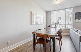 Квартира на Эглинтон-авеню Восток, Торонто, Онтарио,  Канада за C$1 088 000