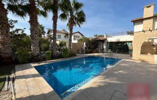 3-комнатная вилла 131 м² в Фамагусте за 425 000 €