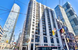 Квартира на Бэй-стрит, Олд Торонто, Торонто,  Онтарио,   Канада за C$902 000