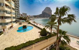 Фантастическая трёхкомнатная квартира на берегу моря в Кальпе, Аликанте, Испания за 399 000 €