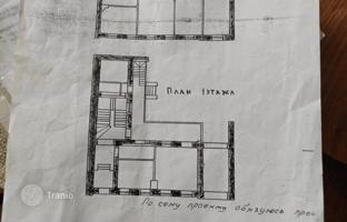 Дом 205 м² на улице Крцаниси за $600 000