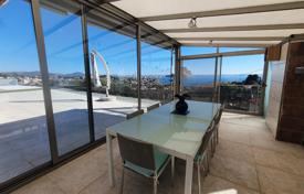 5-комнатный коттедж 600 м² в Кальпе, Испания за 1 950 000 €