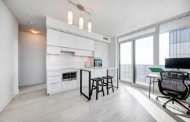 Квартира на Эглинтон-авеню Восток, Торонто, Онтарио,  Канада за C$1 074 000