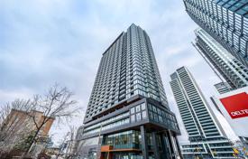 Квартира в Баттери Роад Запад, Олд Торонто, Торонто,  Онтарио,   Канада за C$843 000