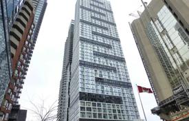 Квартира на Дандас-стрит Восток, Олд Торонто, Торонто,  Онтарио,   Канада за C$819 000