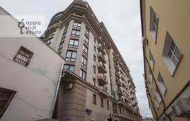 4-комнатная квартира 189 м² в Москве, Россия за $1 932 000