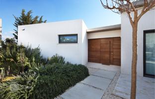 3-комнатная вилла 131 м² в Тсаде за 1 200 000 €